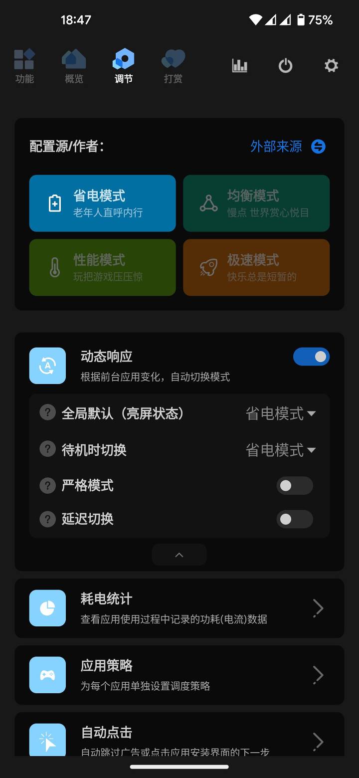 e58b68a780c9219e1ade644a42f5c19c53058e53