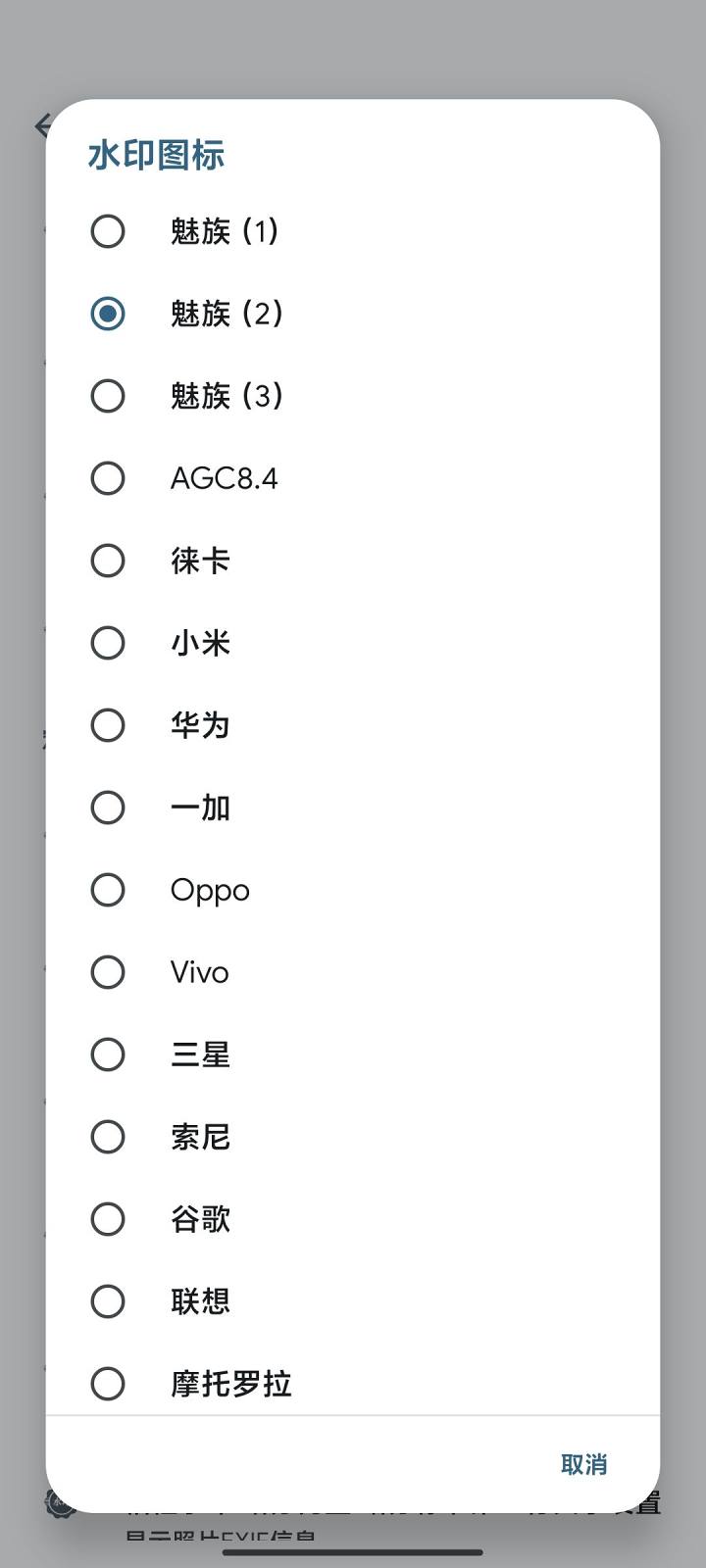 ebd9a1258f97a4c6ae9644d8818d7a41781882d1