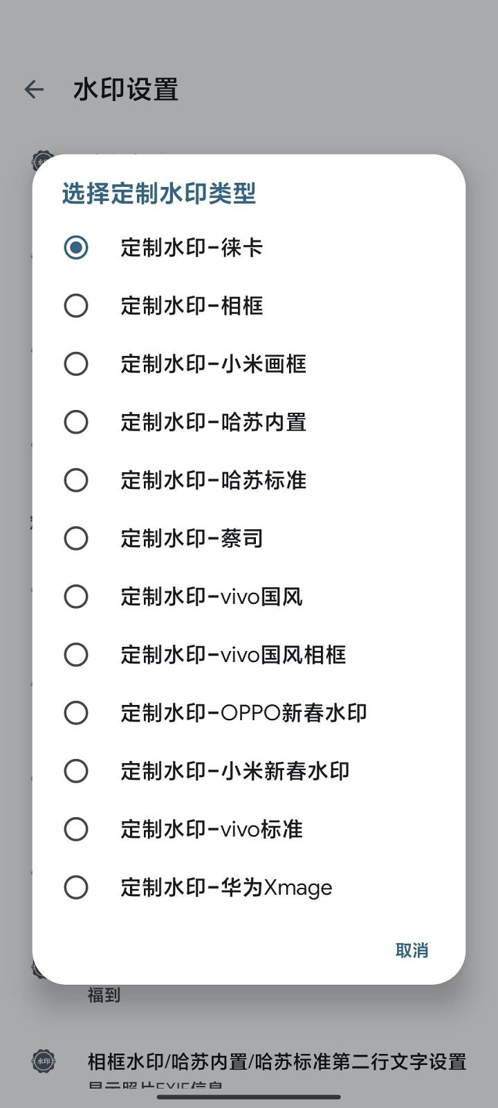 c7bf55daffbe1f4ef0635618b579e24bb82a2276