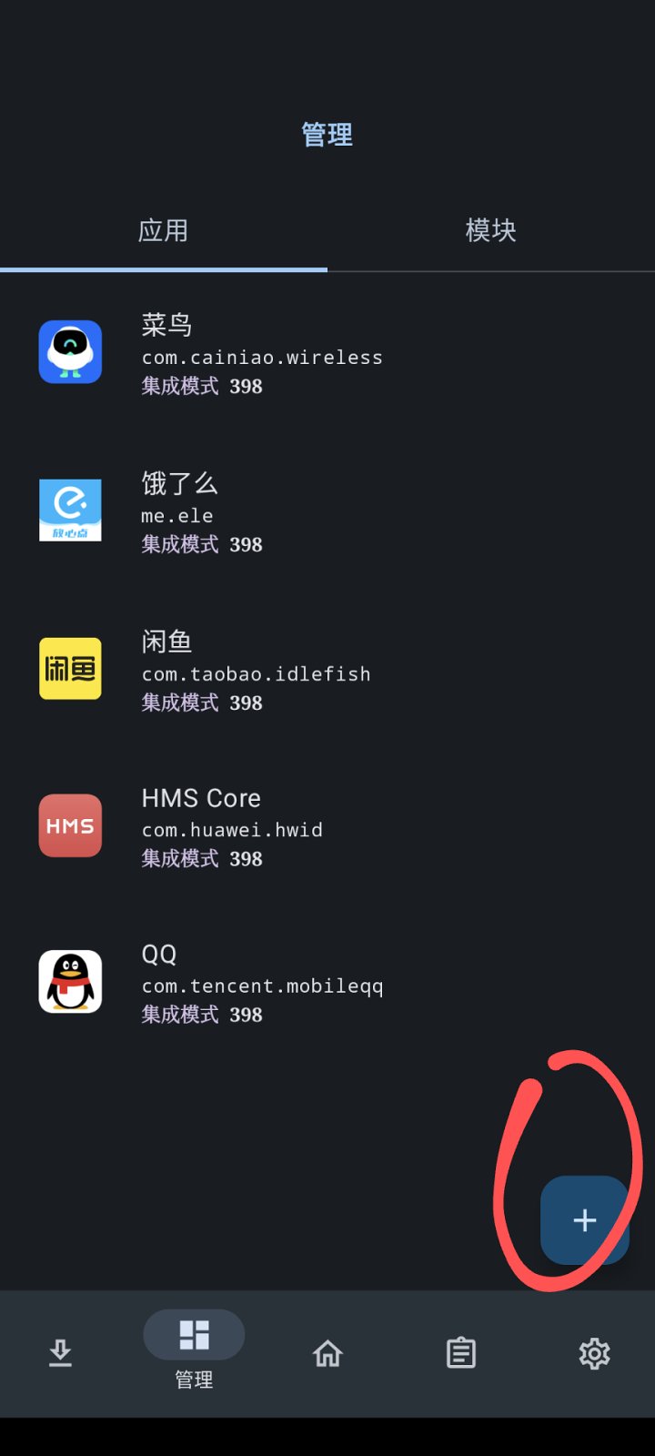 bc84ecac93b84081a7f04b88b7c50517fe467f62