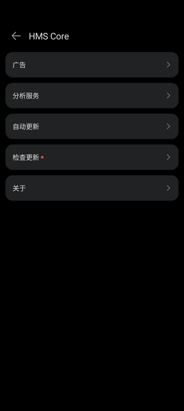 50236b8c558965725dd6e2bd761bc5b5182a5214