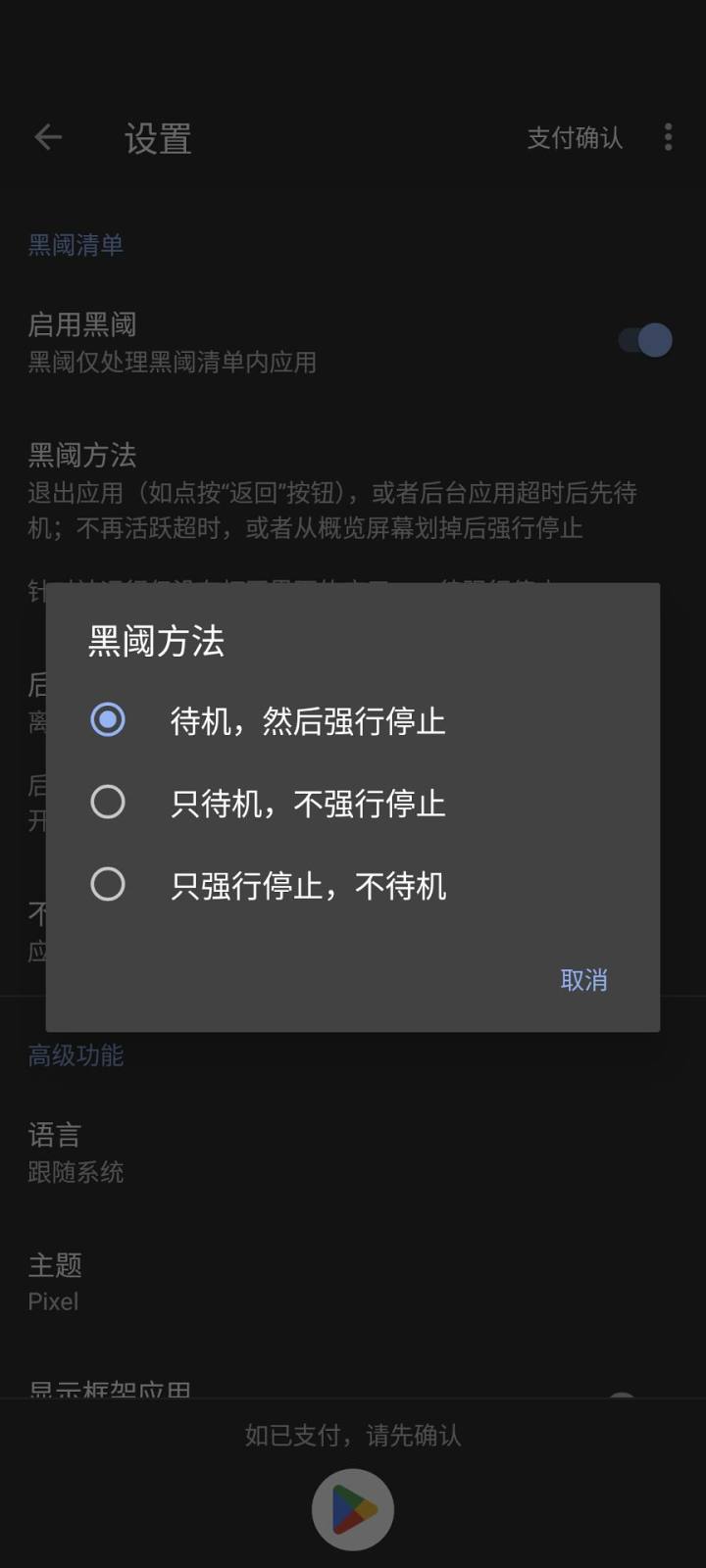 a59d3f86e28a2abd4e4e0173ab6a8e47e21d1974