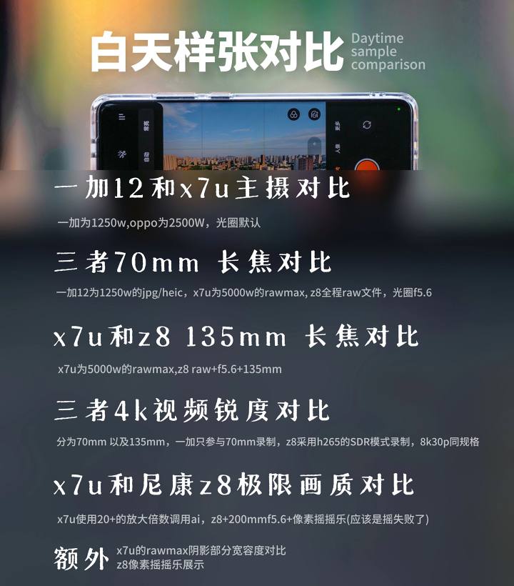 c0b870f0f87ed71a447a738a969bc913b9cf5580