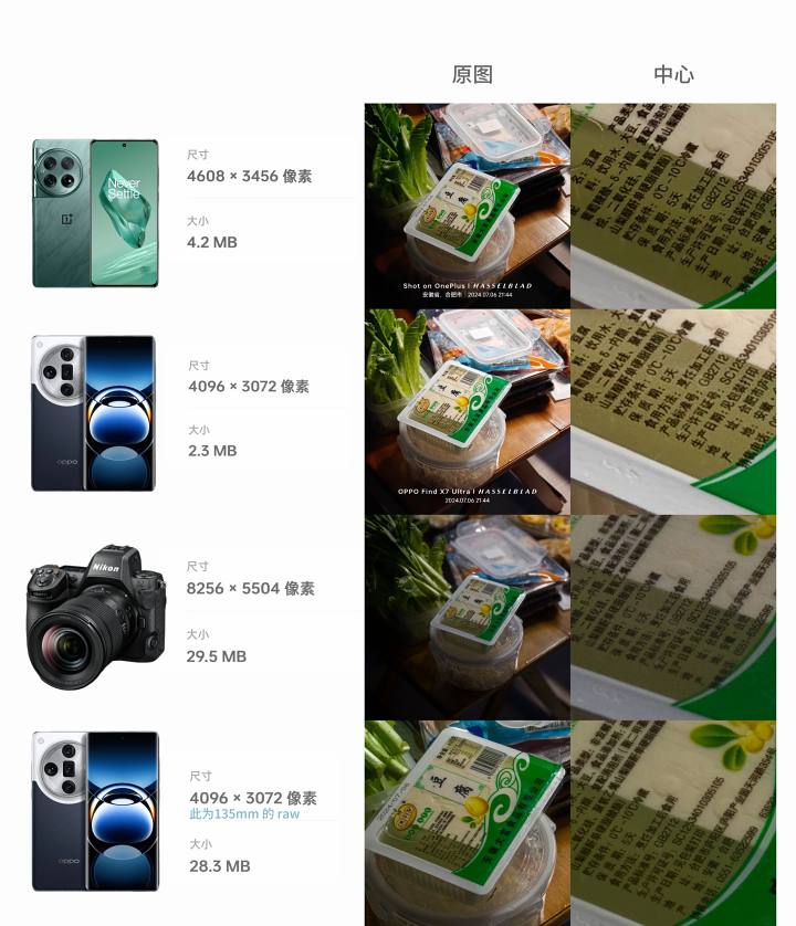 ec42c78b4e2ad594edd74f725bf3e57dae57d706