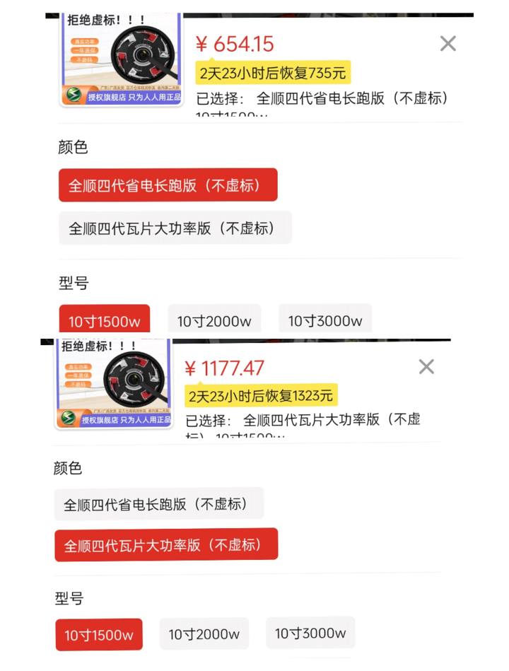 fccd8788ba1ea1565098fb4eb1b430bde2bf66b3