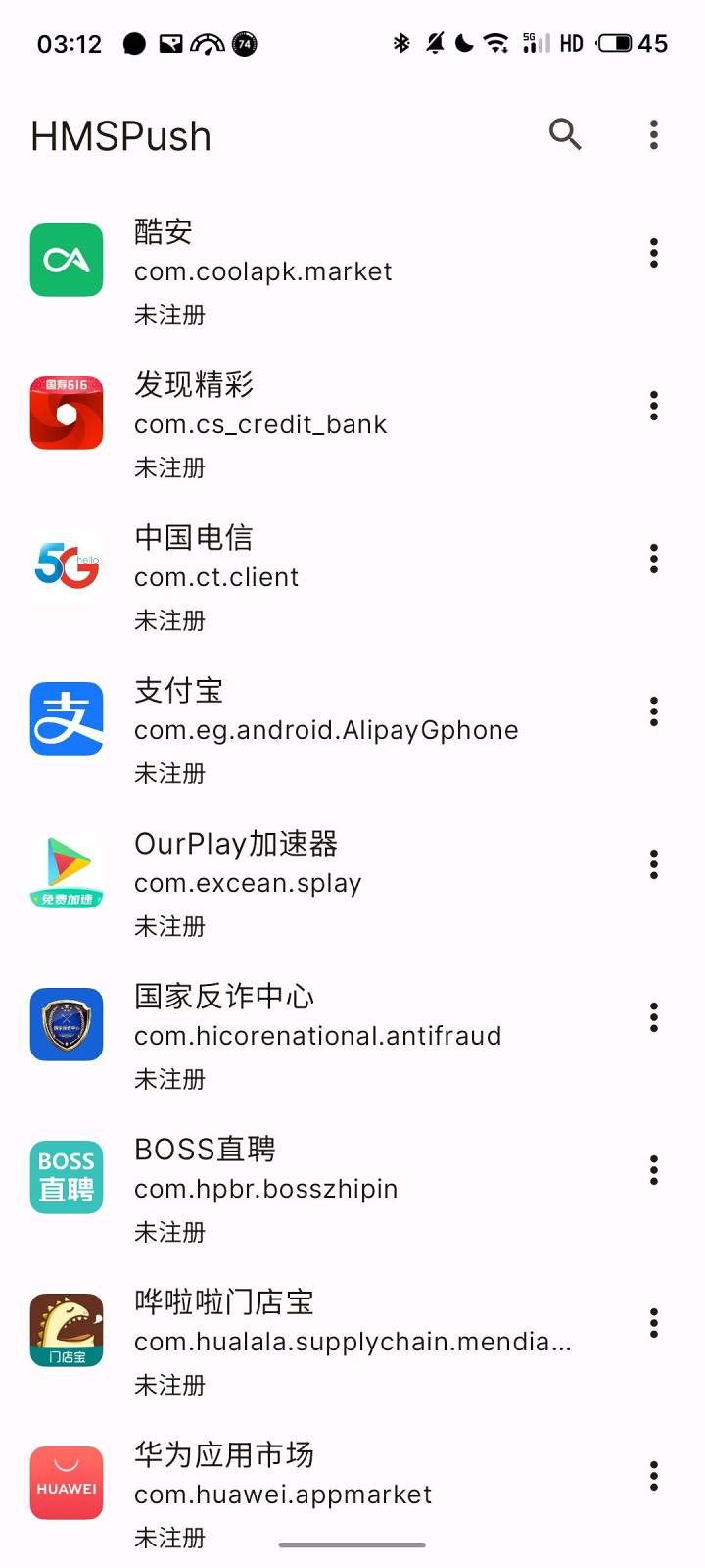 2962e15efbb335c93c64c12c76d33491c03bc913