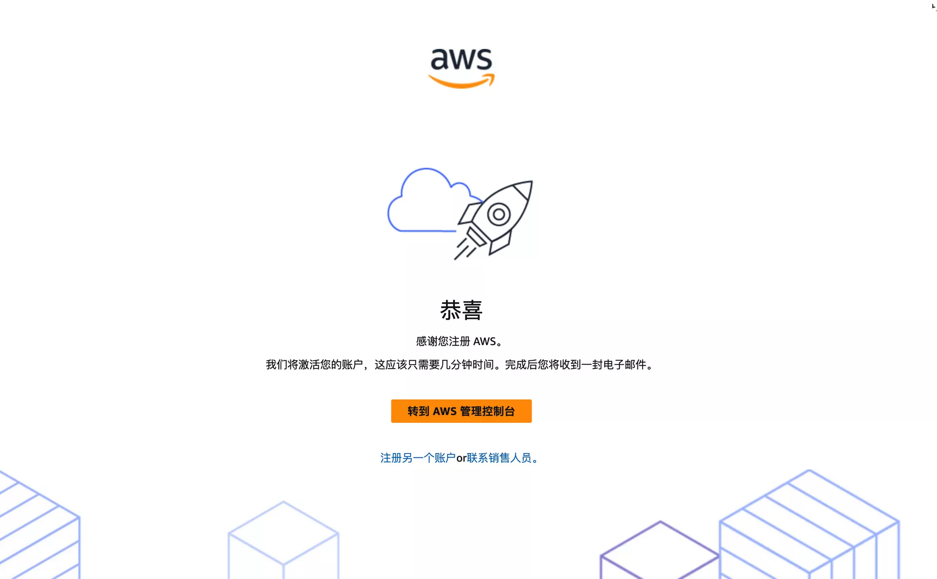 20241015235503539-1988ad0f48182b7035b5f28733db462c