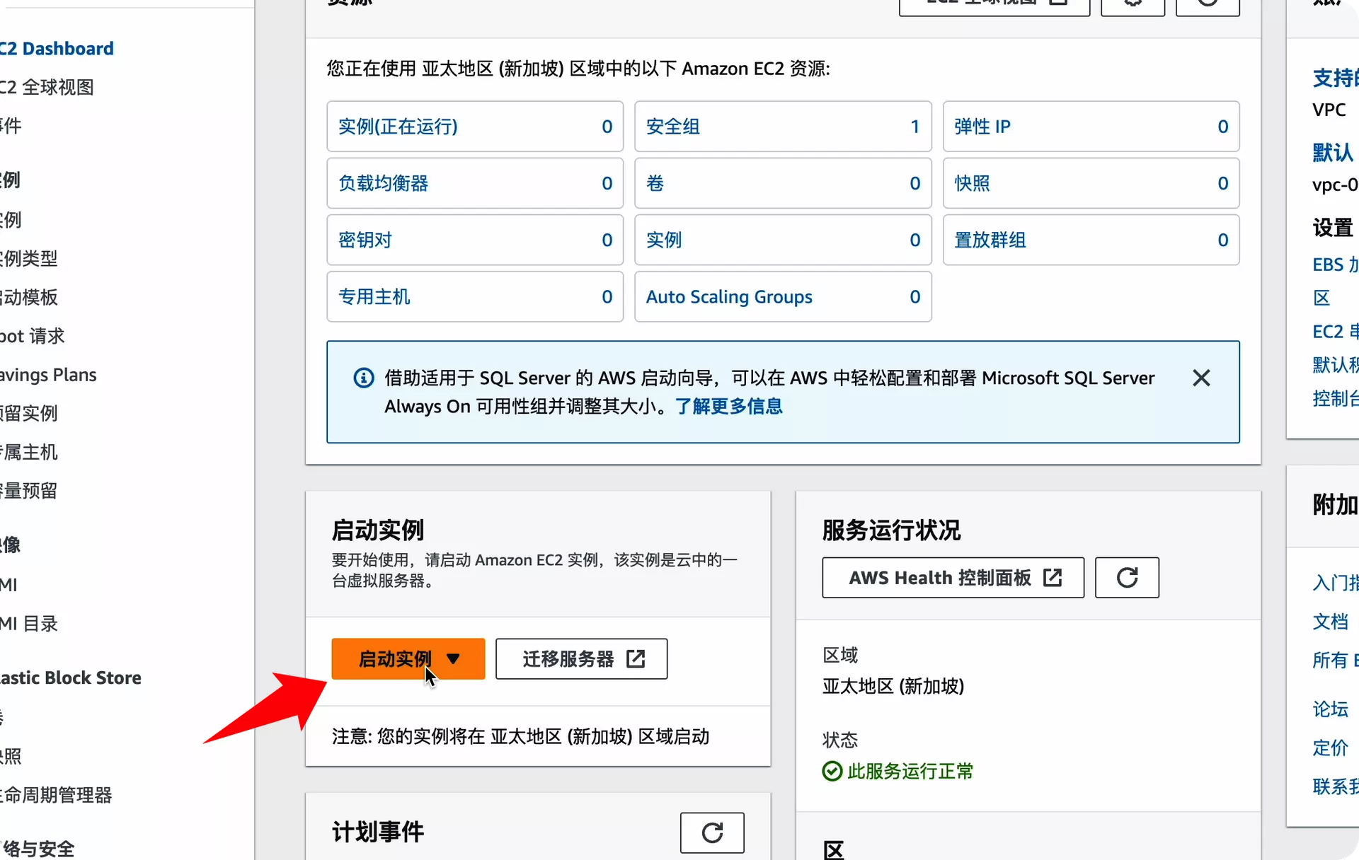 20241016000155625-5acd6b133c590309898e0edd387d775c