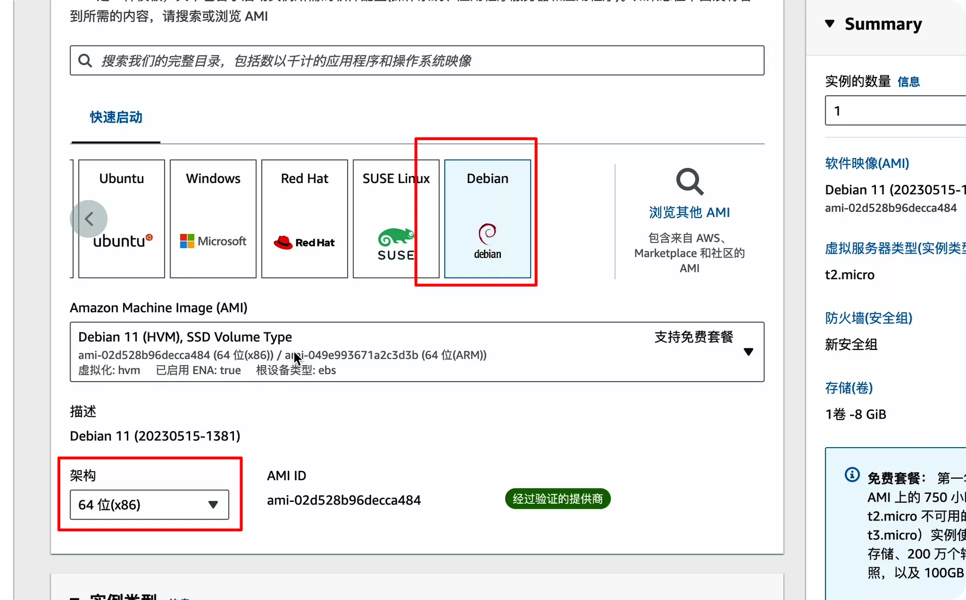 20241016000213381-28fff9450a8921cb150ee6bf709edf0f