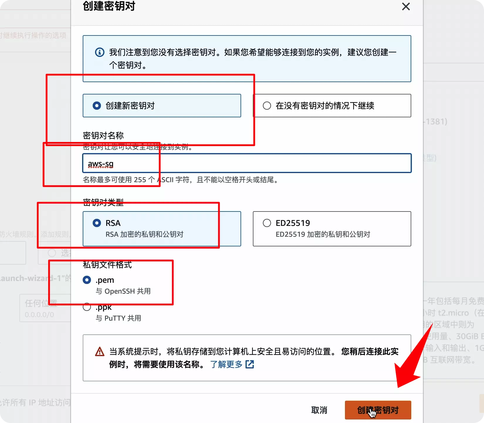 20241016000304687-4344af1108ea14a7ca0c0127cd13866b