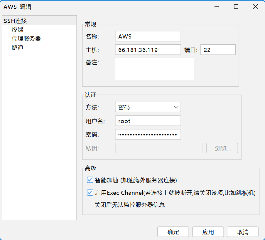 20241016003259796-e6919f7c53f3133a2173b7c941ed130a