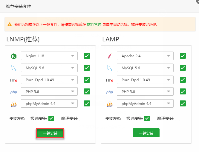 20241016004133666-ee1b0a660d824b9c47241e4c69f60a0d