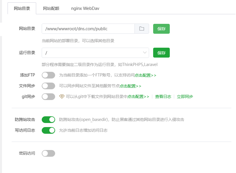 20241016010241783-eef2c570e5e4a1bc615a865fd6a44d04