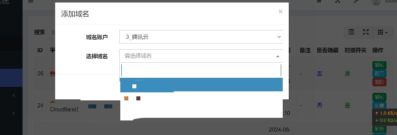 20241016011242128-cd52138b549db59f6beb6921d6e92a58