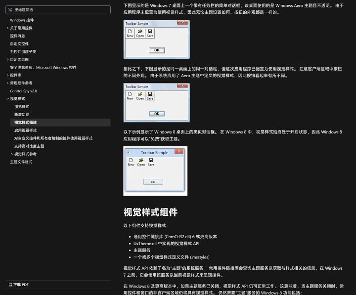 8ebb33f32cb08ed8a899ae5466b19080aa37fb4f