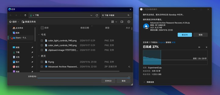 bddd0cf5d2706aa7bd2bc656a8b3f22ab6bbd256