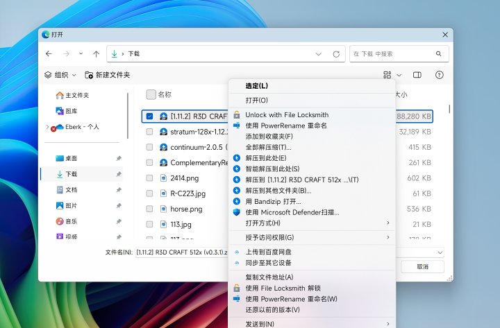 7979cb7f453e29443bd098307d7fb6bcf6bb0ec7