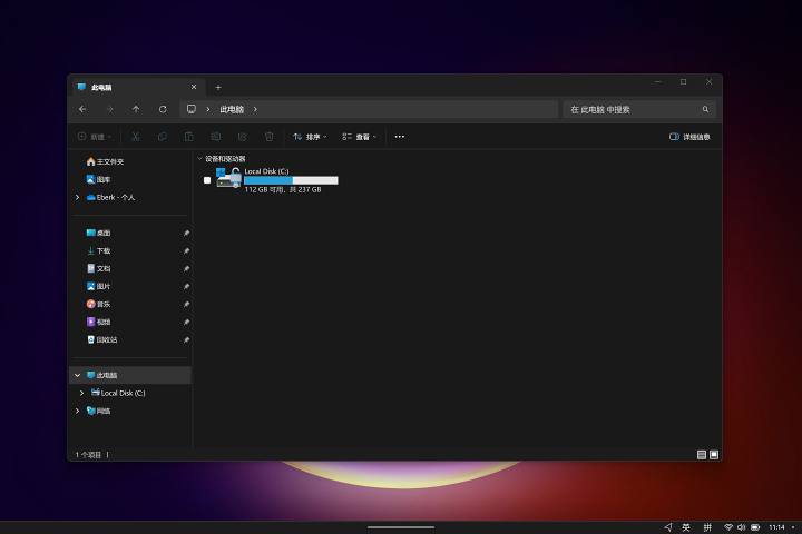 3bd9bef612deb751e844d7c72b3430f783a95076