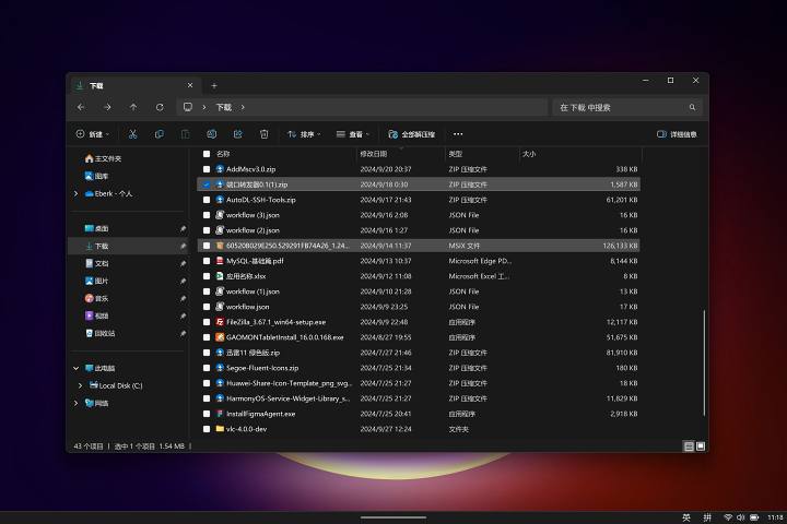 58791e561dfab64d30e99441d4ac581c8afea356