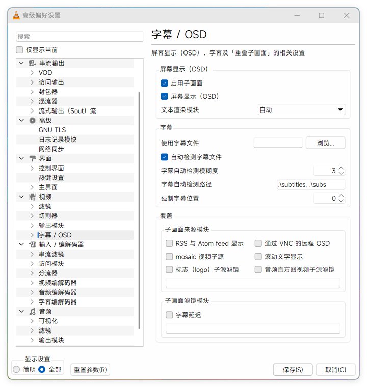 a0ce3903013cc78d47b4a2d2916442230c760d32