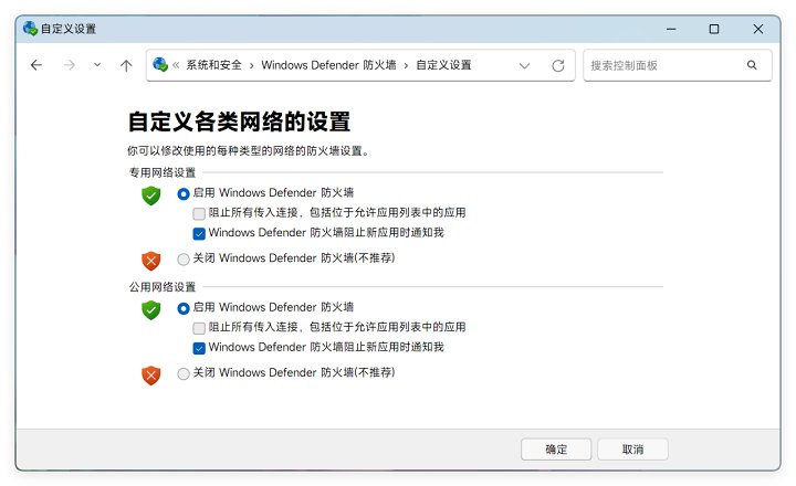 6f130f3395cac0104269bb0b55febdf50a9e15a8