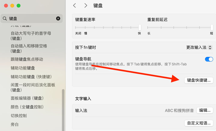 202beced170f166e697b8f58b4068cd9c9d6d693