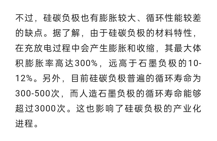 f54fd087022eab1f2732dca4ba076f1e93860f67