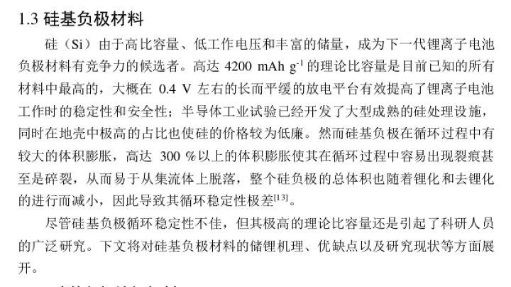 d814bd0bc858d1ac154f34ff748d5dfa7727483a