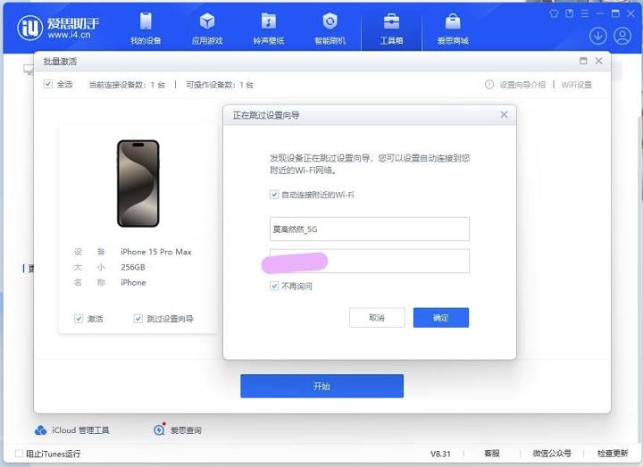 629ad8d16032b3ca0b8debf945fbcd148f93c22e