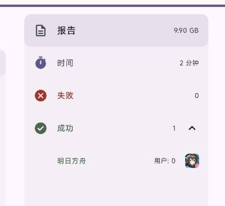 1fe6546b6cedd0ae49e5555205d65884eddaecb8