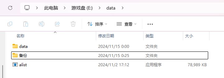 769061be893cca8ad128efe6f996a7d6043e37d2