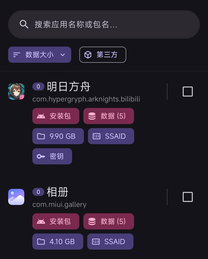 84610bbb8006fbf88595cc3809f429e3e41f32ff