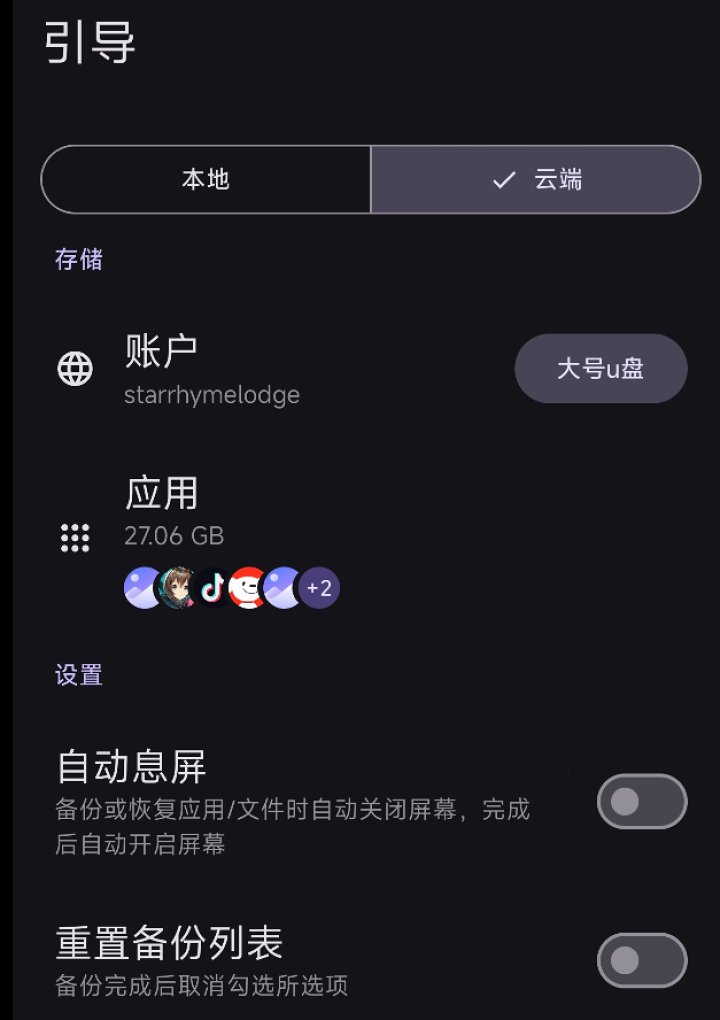 8afa9c5f848f0e499782880bd51f0413cc84b16b