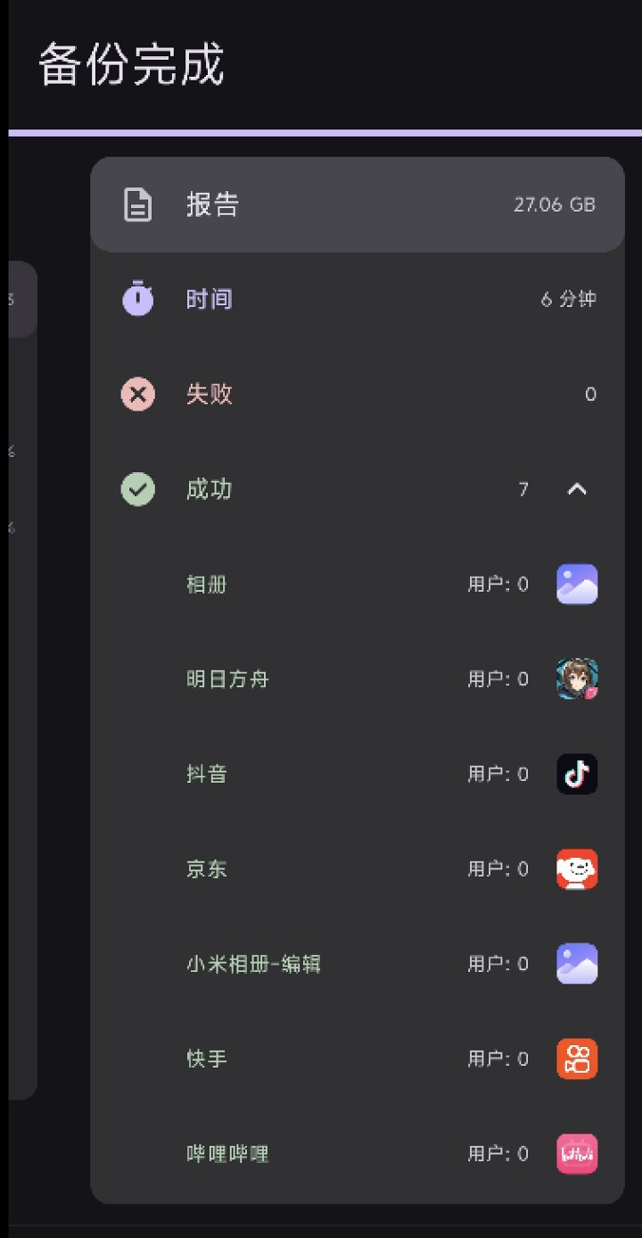 aa65605020de74a0ada775a422be5d0d69e1f580