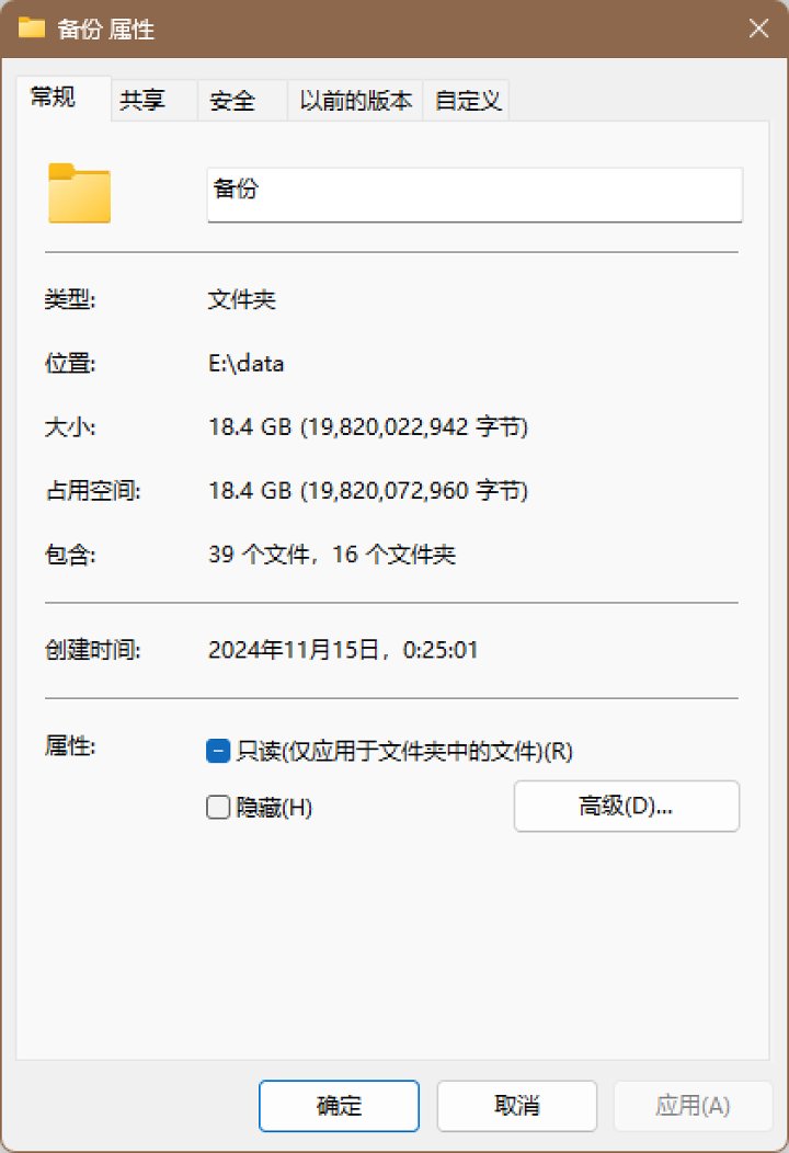 74ee200344d6514151b54f069e07eca919c99da7