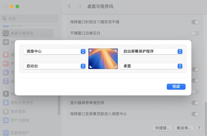 217770afd878527216a1b4b0d5b1e826e5ea0cf5