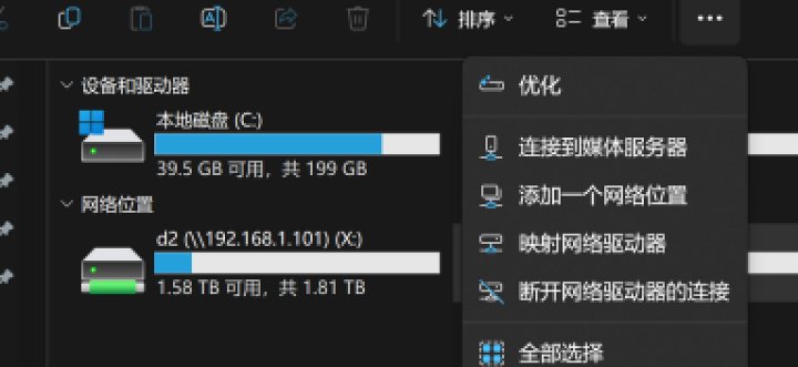 1179ef0f43b16fb3d3500b6a78cdaef8f38a48b4