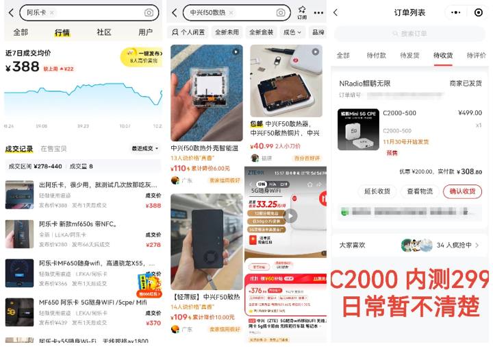 7ad767eac6b2af0edcfb94e85ccba8e403ff3e83