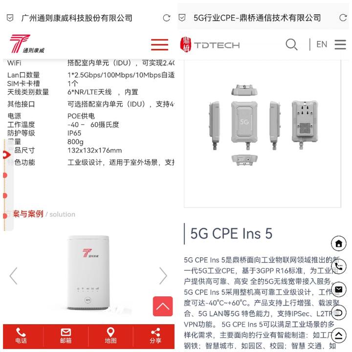 576943c3bb4d692e72efc9fea37ad902a5c4ac9a