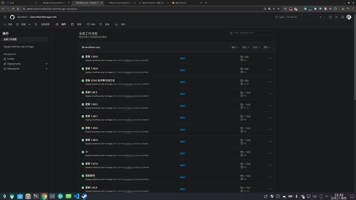 5886b8bc0df00f021814ce05681a06ebef0ee5d9