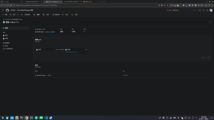 bf2a407e2d9c9478e686eb3505869db3633c89b6