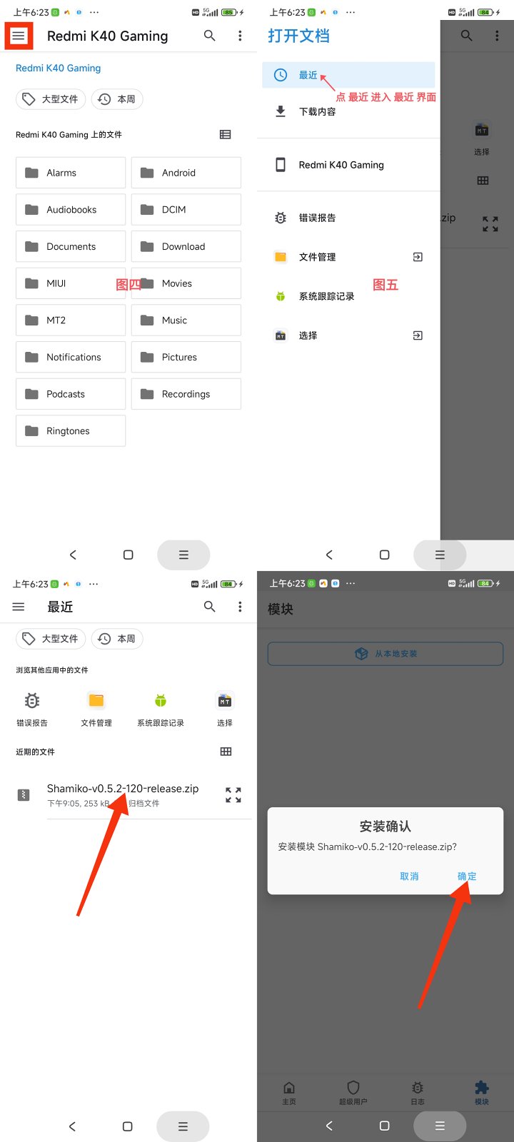 e6518f29b5213b9381d5fbb706ebc310b54d5cc0