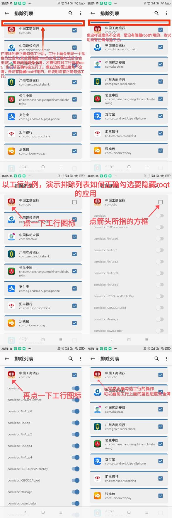 653f435319358334e204839fae77922d420c1ba2
