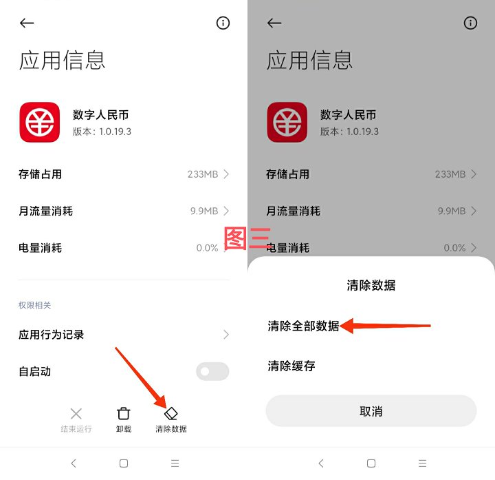 8c4c756237fa5572b9e895324f204465ff918f8e