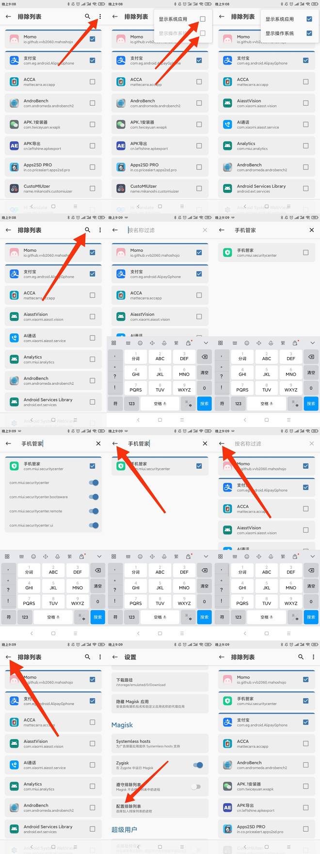 56a43f89d45463a48744463a2424d7f2d0f4a0b9