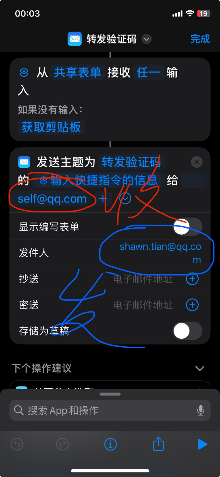 ff969ec80cf792ebec66a159f8b4ab28f6656757