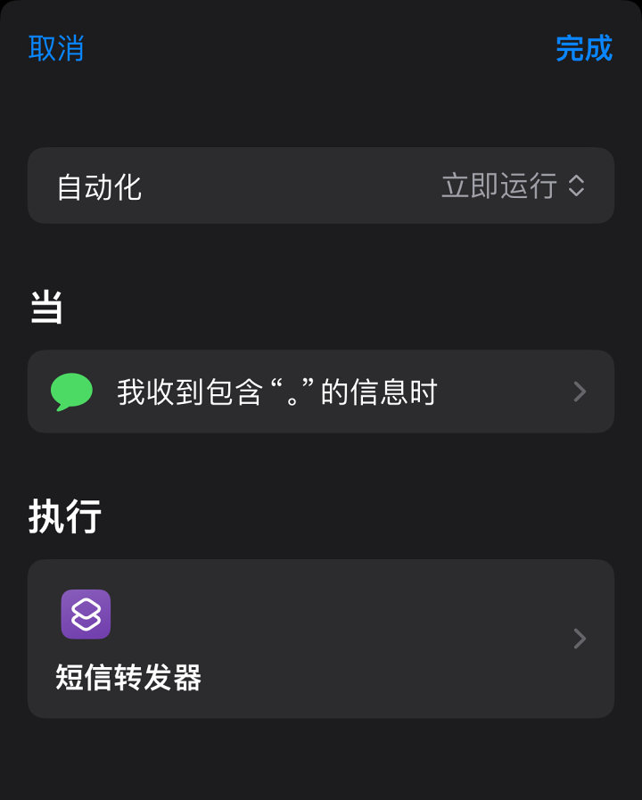 81bc53463d08418330a2891e3d379b8d15850c10