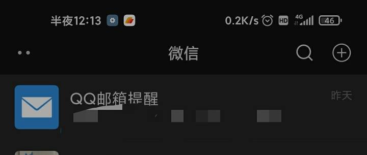 e3543c8db950be33e6b958d46f91207d8fcfdaf6