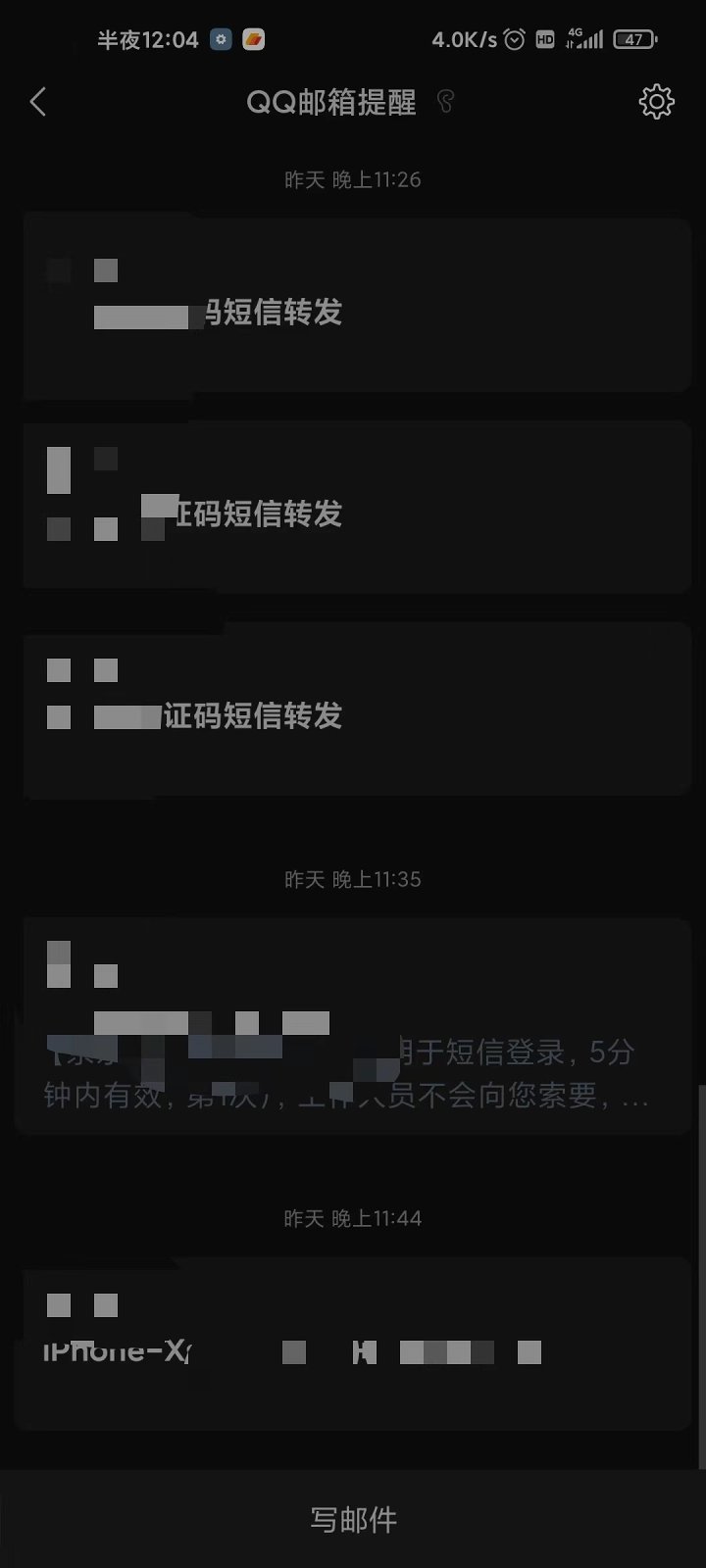 7bdedd9848bbf5c06c5ff1d76a5ec21d220c725d