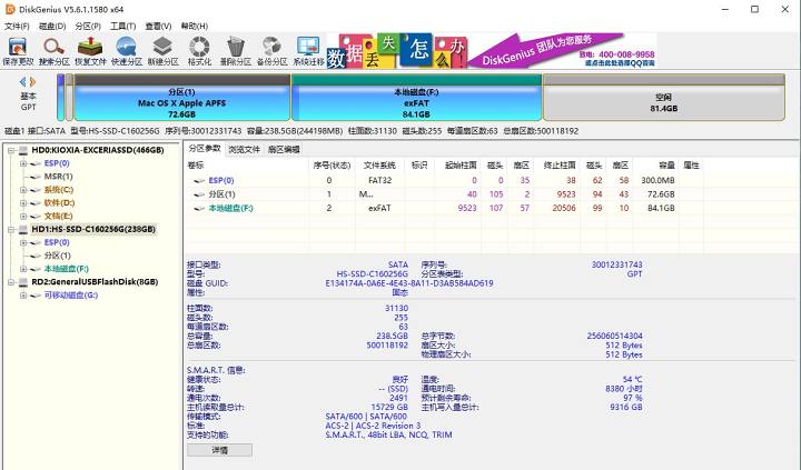 7ea7327853273bf9f8afe56b8bac26bb89e4c40b